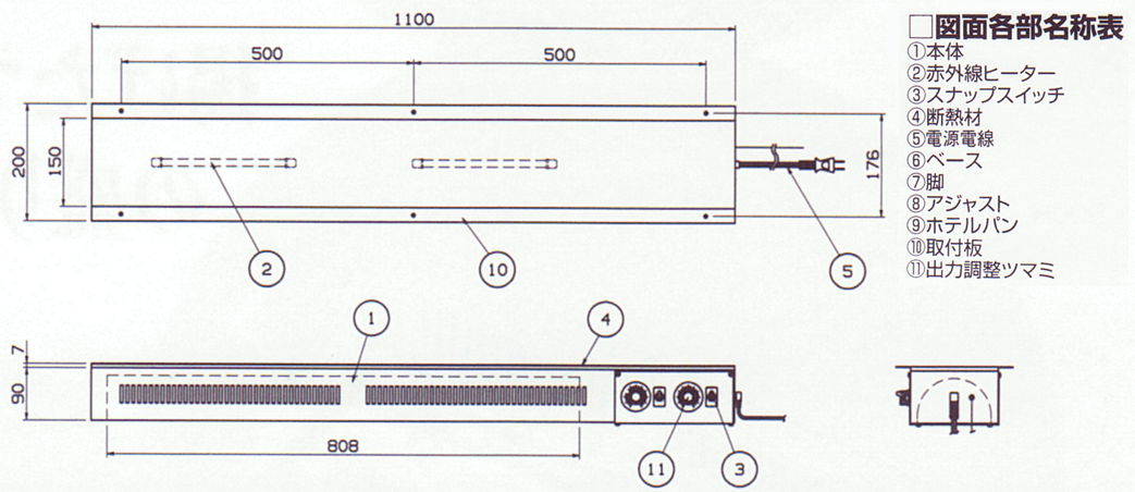 hlw-602h-img.gif