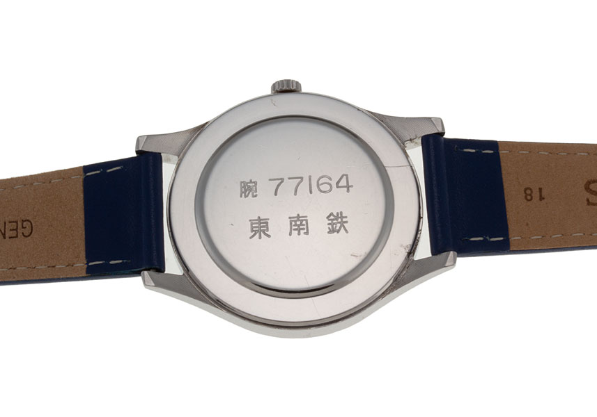 楽天市場】シチズン ホーマー 鉄道時計 水色文字盤 東南鉄 164