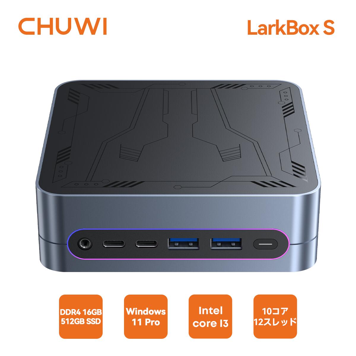 楽天市場】CHUWI ミニPC Windows11 Pro 超小型 デスクトップ パソコン