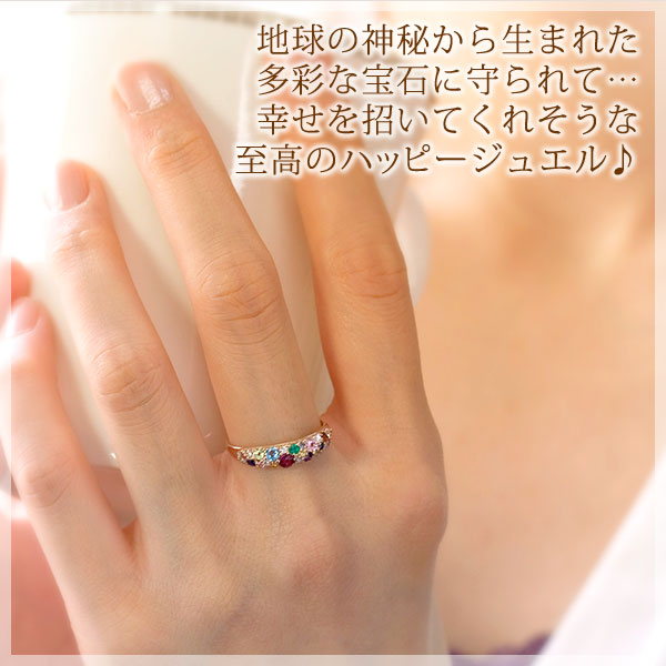楽天市場】大きいサイズ 指輪【プラスサイズリング】13～23号 天然石24
