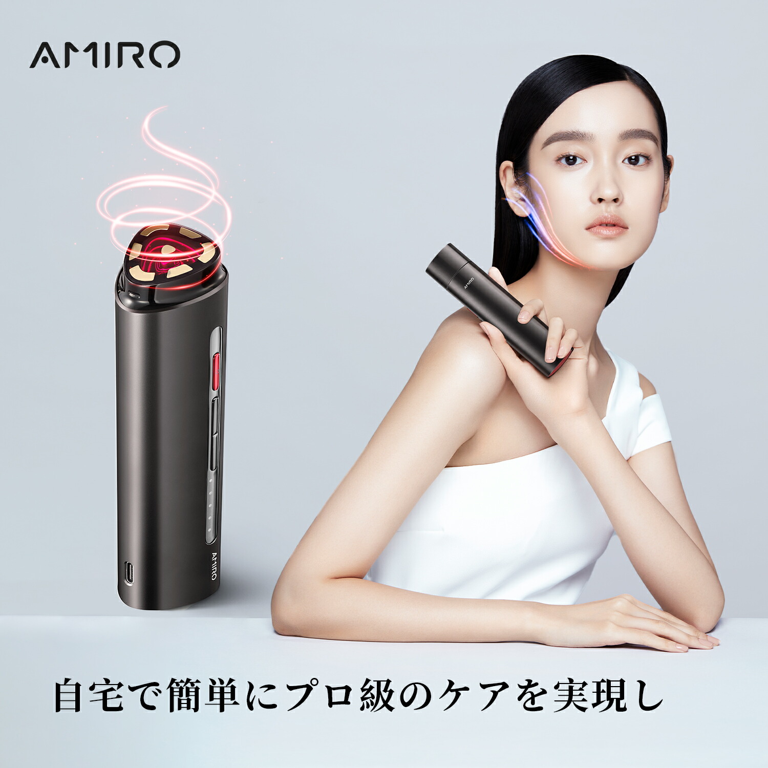 楽天市場】【時間限定10%OFFクーポン配布！レビューで保湿ジェル特典