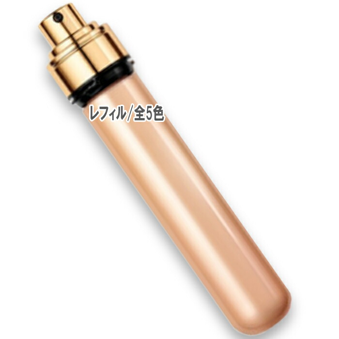 楽天市場】LANCOME(ランコム) アプソリュ ザ フルイド