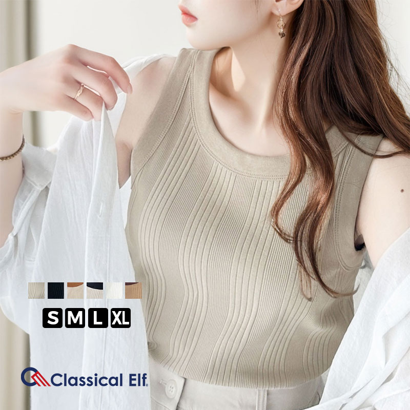 楽天市場】3/1 23:59まで まとめ買いクーポンで最大10％OFF