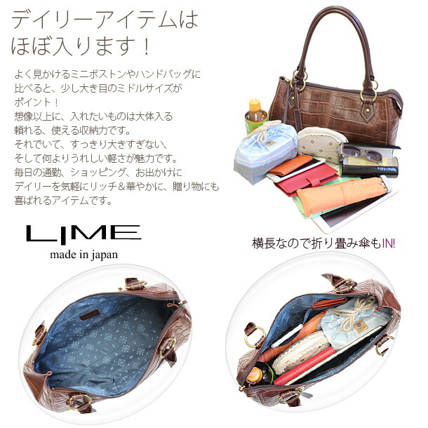 楽天市場】【修理保証】本革 軽い バッグ レディース ミニボストン