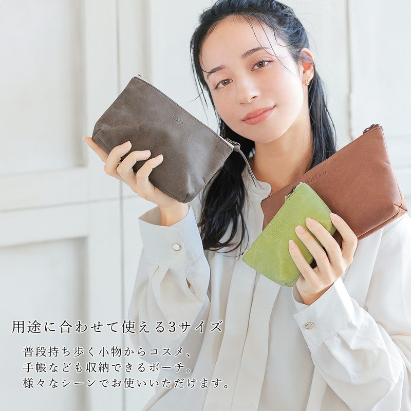 楽天市場】ポーチ 小物入れ 革 本革 レザー かわいい シンプル