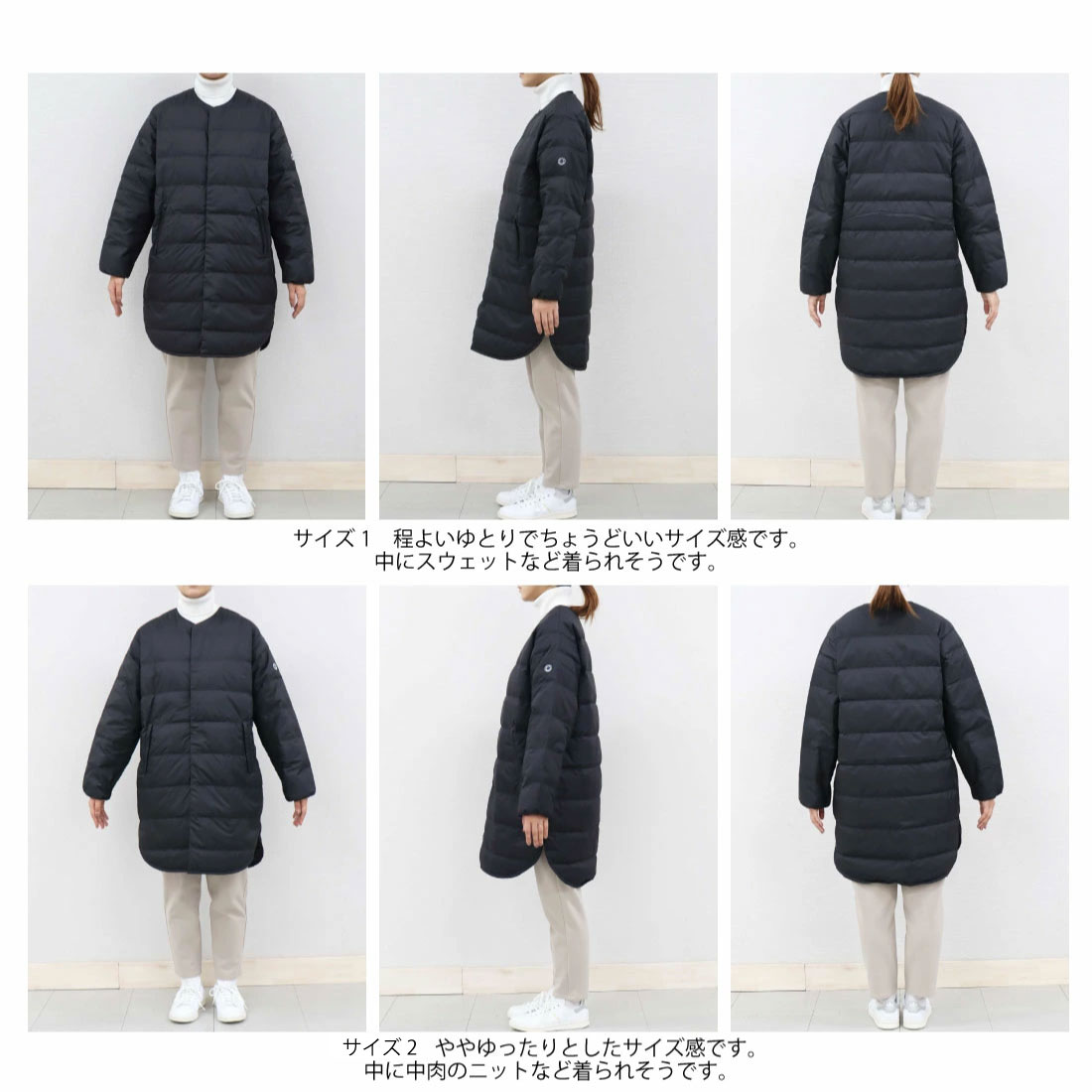 楽天市場】20%OFF♪ オーシバル ライト ダウン コート ノーカラー