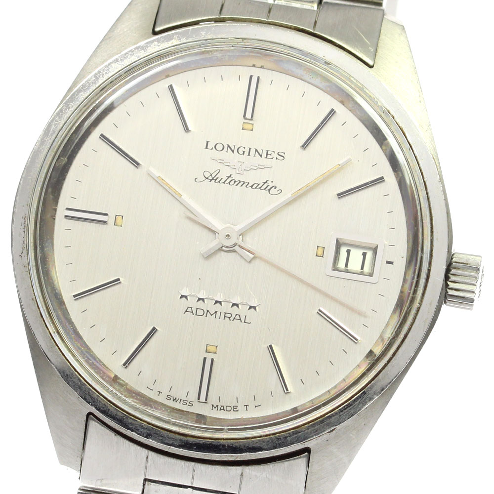 楽天市場】【LONGINES】ロンジン アドミラル デイト Cal.506 自動巻き
