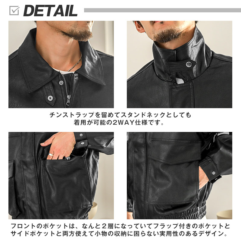 楽天市場】【送料無料】PUレザー ジャケット A2 フライトジャケット