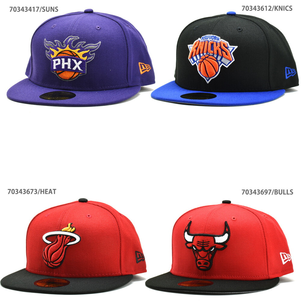 楽天市場】ニューエラ キャップ 59FIFTY メンズ ベースボールキャップ