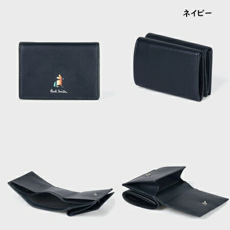 楽天市場】【無料ラッピング】 ポールスミス Paul Smith 折財布 マーケ