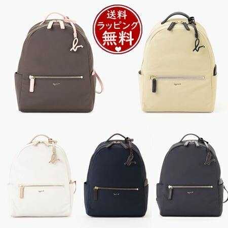 楽天市場】アニエスベー リュック（カラーネイビー）の通販