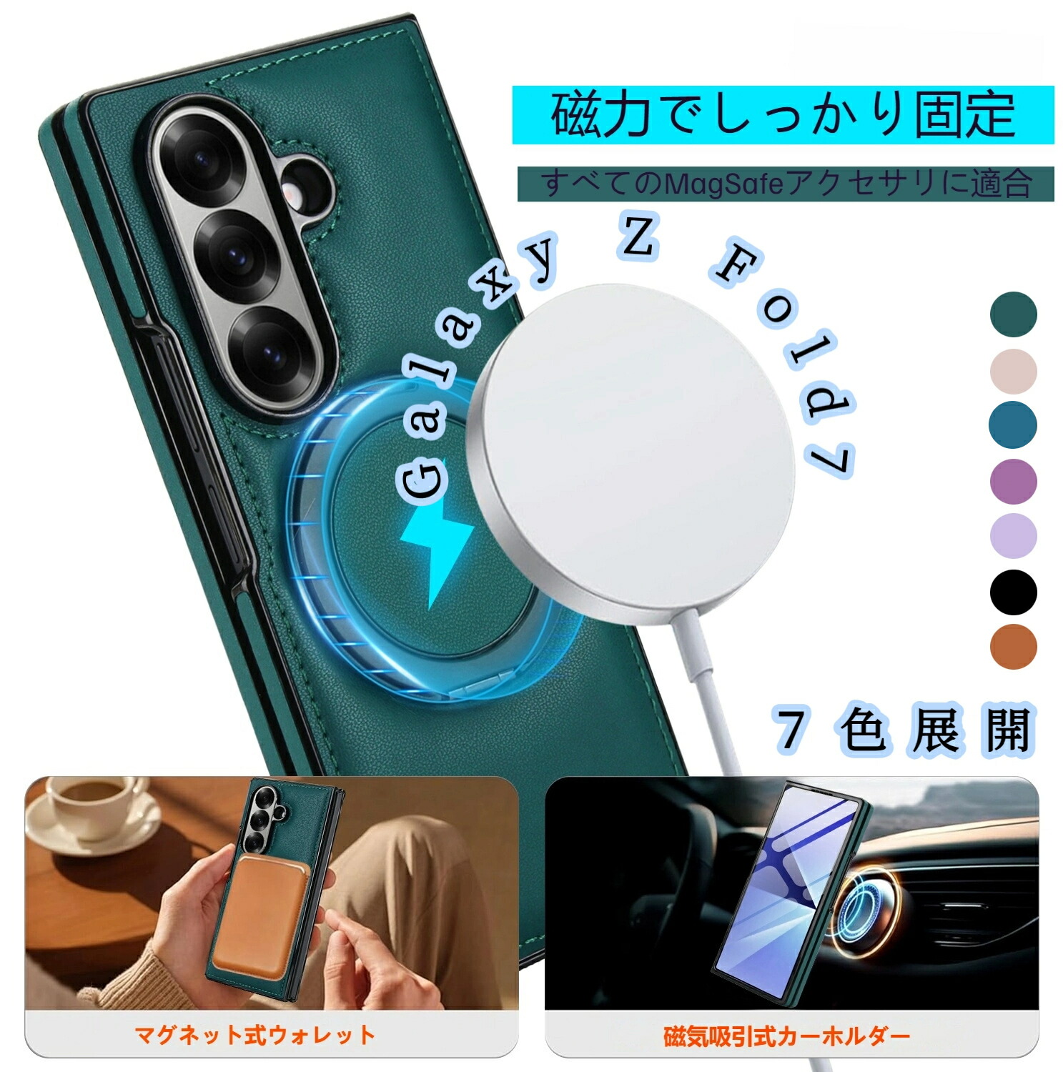 imgrc0090789205.jpg
