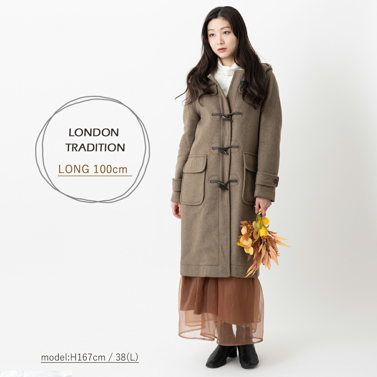 楽天市場】LONDON TRADITION レディース ロングダッフルコート 最軽量