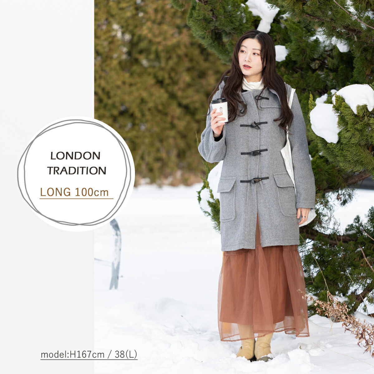 楽天市場】LONDON TRADITION レディース ロングダッフルコート M11