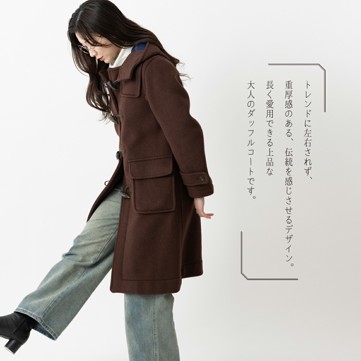 楽天市場】LONDON TRADITION レディース ロングダッフルコート M11