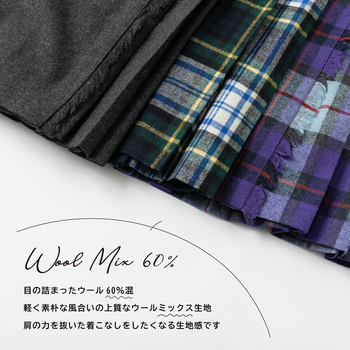 楽天市場】O'NEIL OF DUBLIN オニール オブ ダブリン 【別注】 ウール