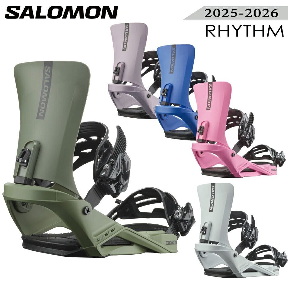 楽天市場】25-26 SALOMON サロモン RHYTHM ビンディング BINDING