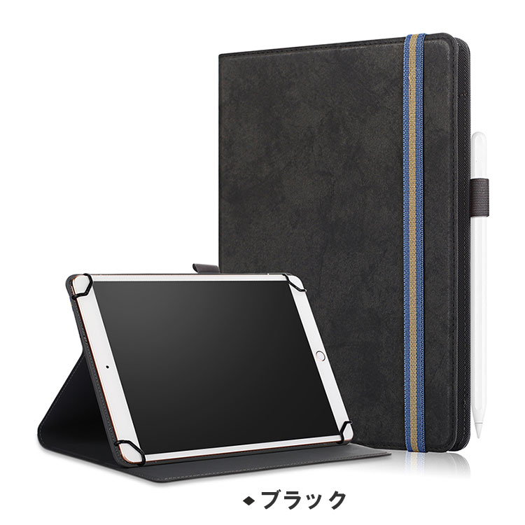 楽天市場】送料無料 TCL TAB 10 WIFI 8194-2ALCJP1 Tab 10s 10.1インチ