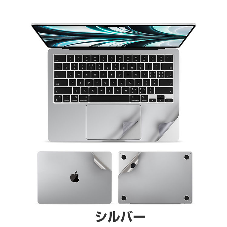 楽天市場】MacBook Air M2 A2941 ステッカー 15インチ 2023モデル