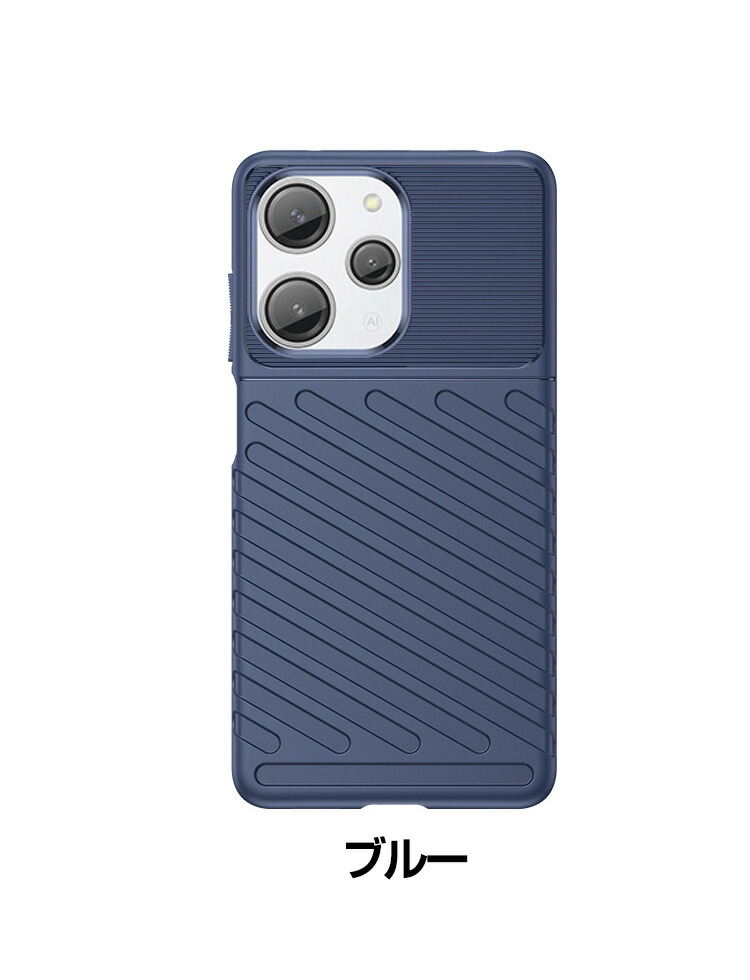 楽天市場】Xiaomi Redmi 12 5G シャオミ 小米 リドミ 12 5G ケース 傷