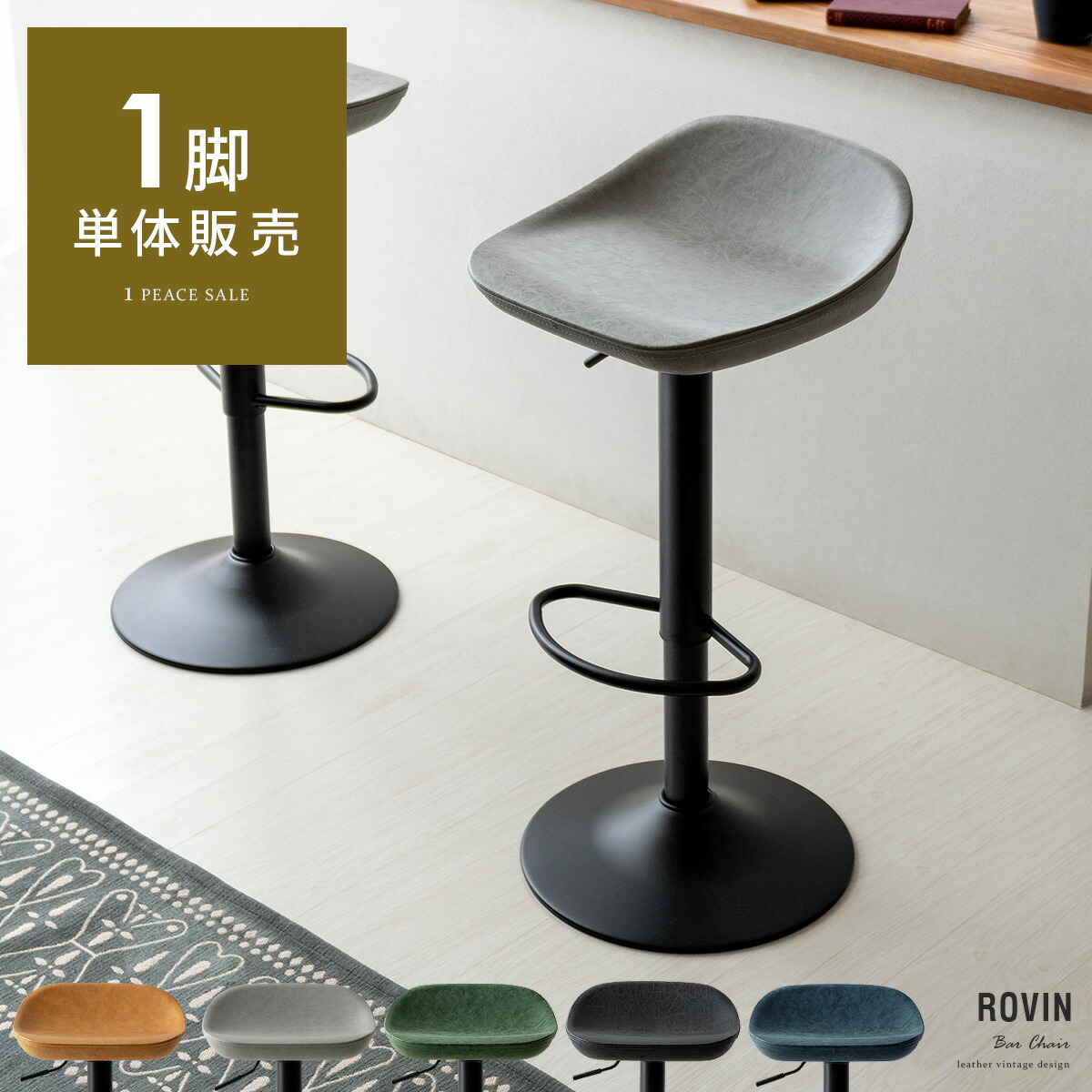 c-ar-m-90124p-1-ash.jpg?fitin=