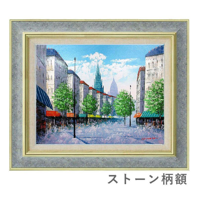 油絵 フランスの街並み ヴィンテージ 油絵 フランスの街並み