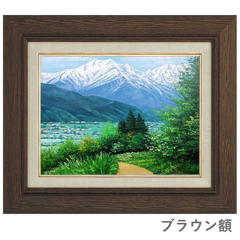 薩摩富士 ・ 開聞岳 の風景画 】油絵 原画 F6 額縁付 ガラスあり 薩摩