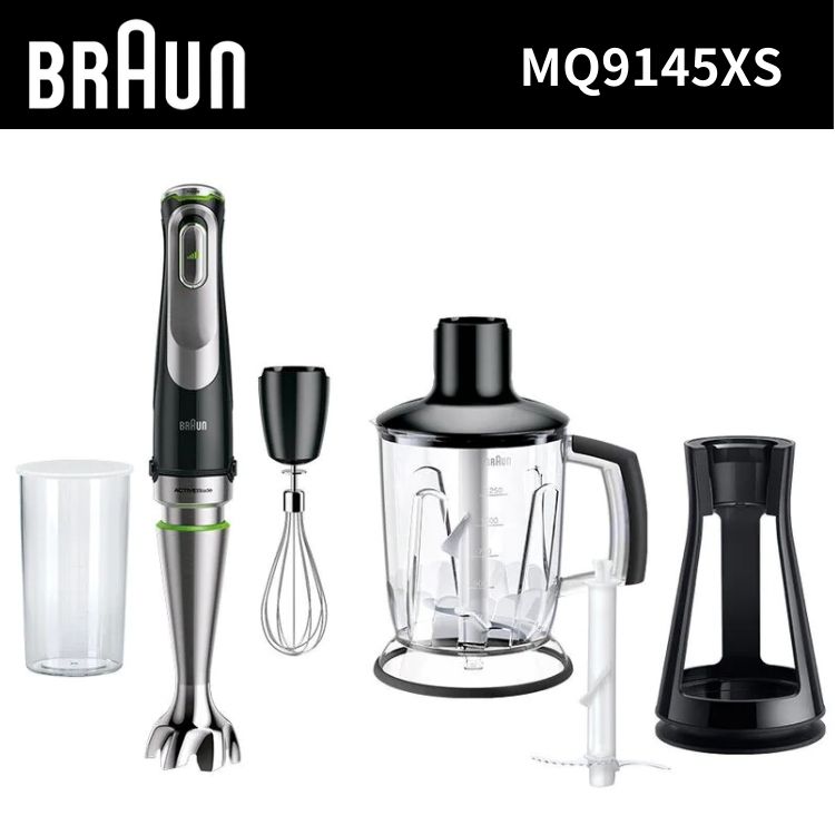 楽天市場】ブラウン マルチクイック9 ハンドブレンダー MQ9145XS BRAUN