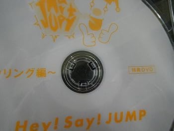 楽天市場】jumparty（CD・DVD）の通販