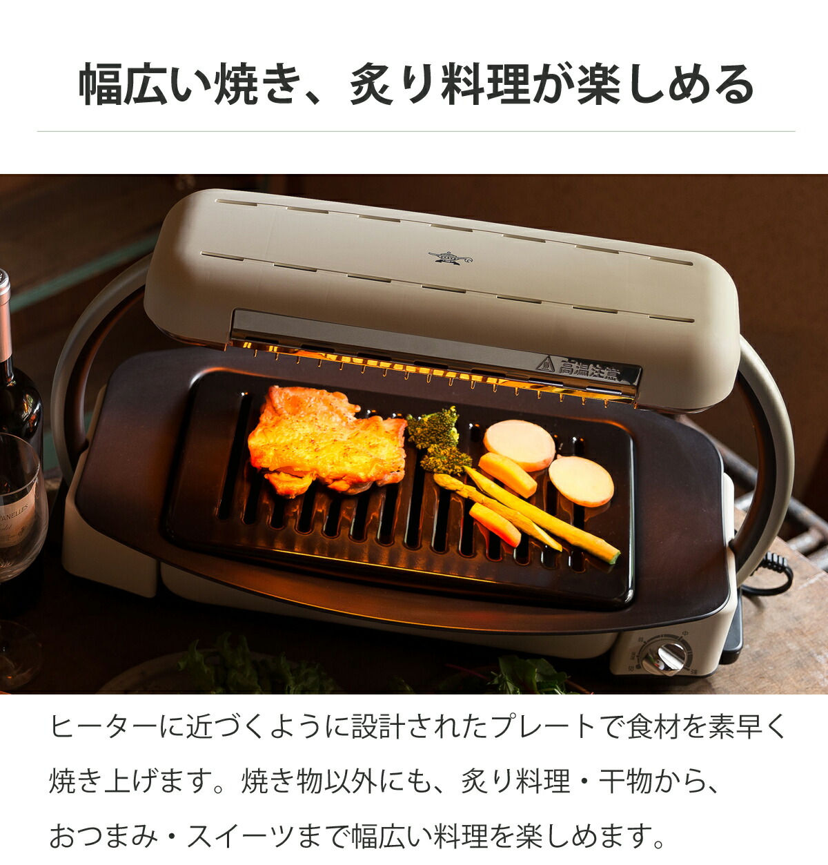 楽天市場】【楽天スーパーセール】アラジン グラファイトグリラー AEG