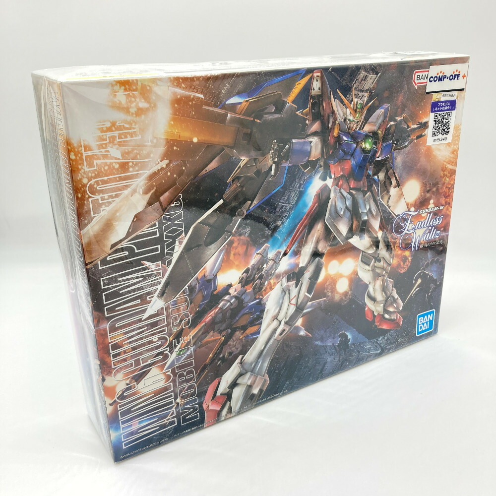 楽天市場】mg プロトゼロの通販