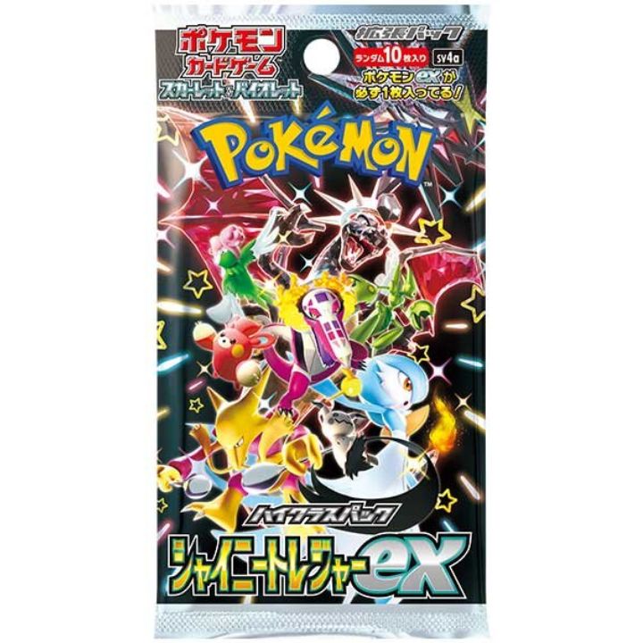 楽天市場】シャイニートレジャーexの通販