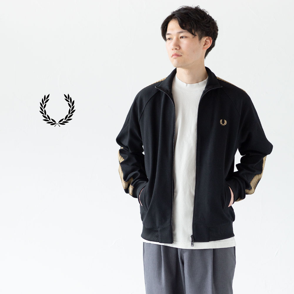 楽天市場】フレッドペリー ジャージ FRED PERRY クロチェット テープ