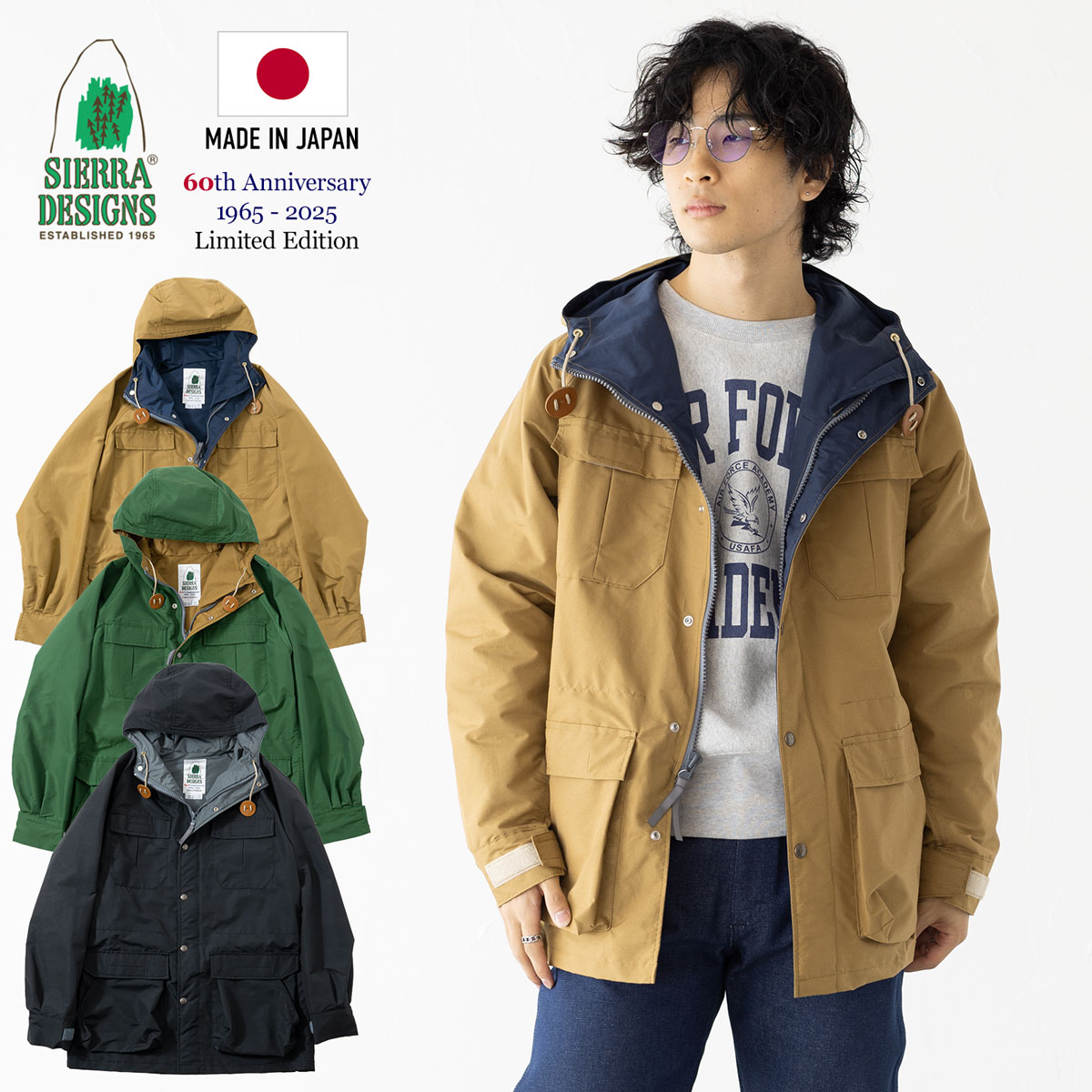 楽天市場】シエラデザインズ 60th アニバーサリー マウンテン パーカー