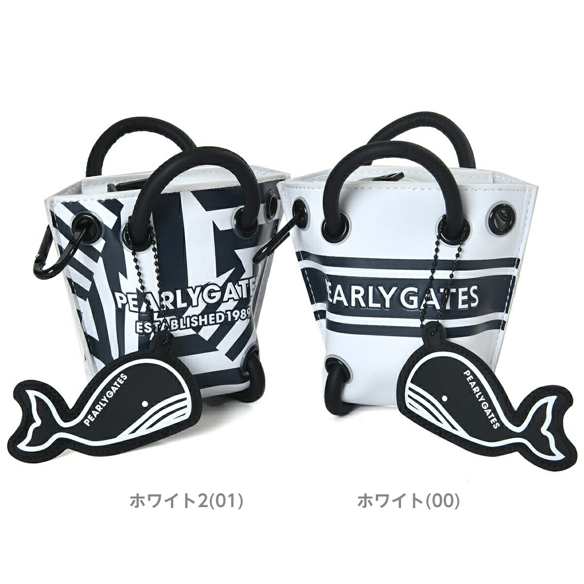 楽天市場】【SALE 50】パーリーゲイツ MARINE ボール ポーチ ゴルフ