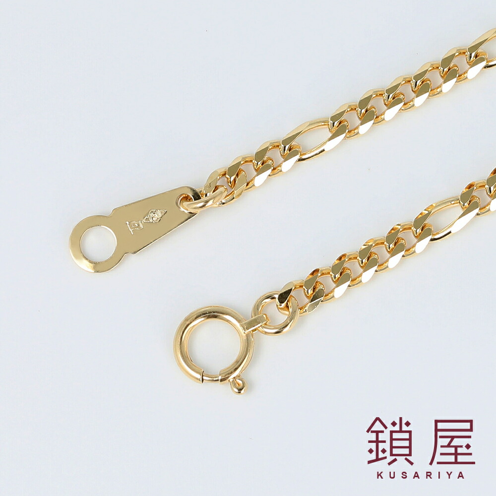 楽天市場】18金 フィガロ チェーン ブレスレット 幅2.7mm K18 喜平