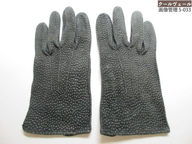 楽天市場】ペッカリーレザーの通販