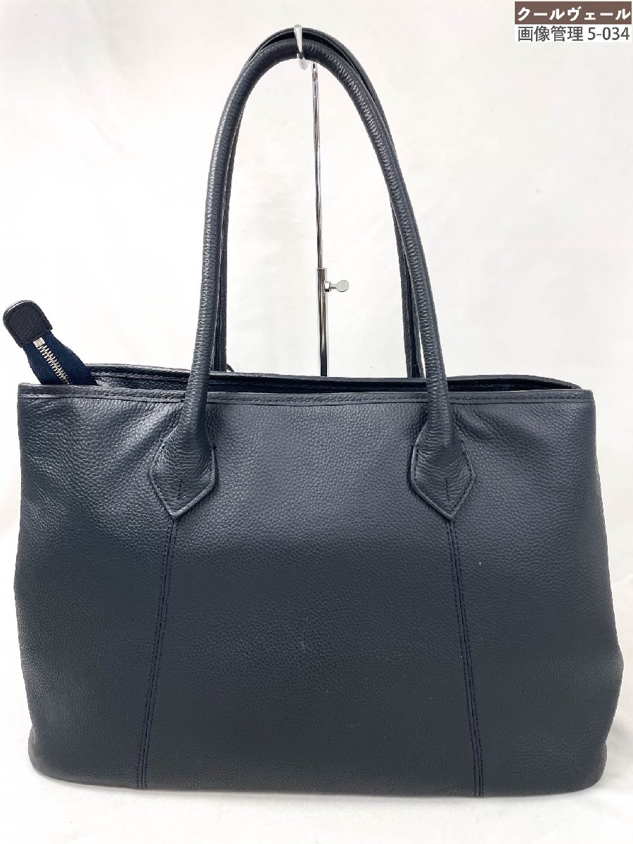 楽天市場】バーニーズ ニューヨーク ベンツ バッグの通販