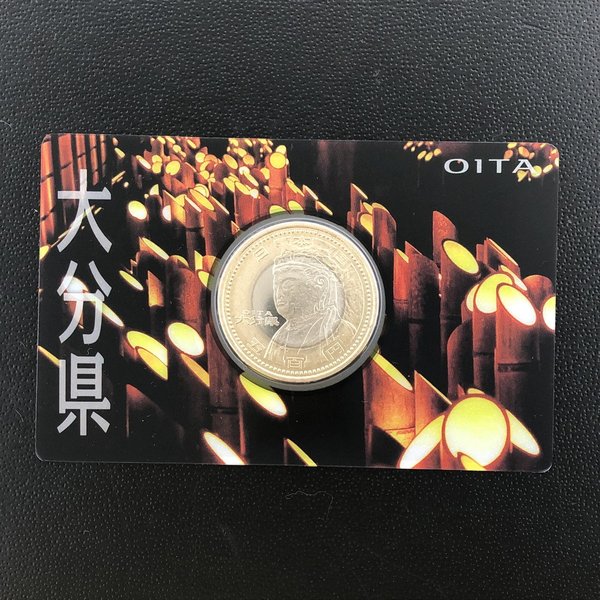 楽天市場】地方自治法施行60周年記念 5百円バイカラー・クラッド貨幣