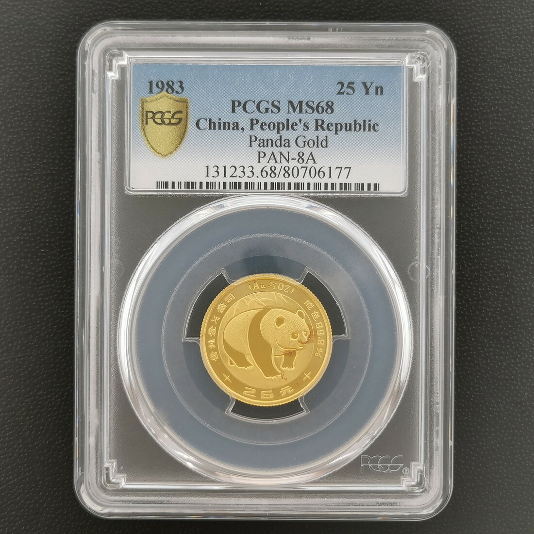 楽天市場】China 中華人民共和国 25元 パンダ 金貨 1983 スラブ入り