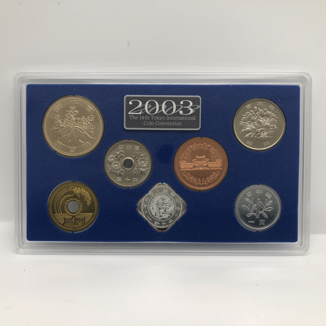 楽天市場】第14回東京国際コイン・コンヴェンション 貨幣セット 平成15