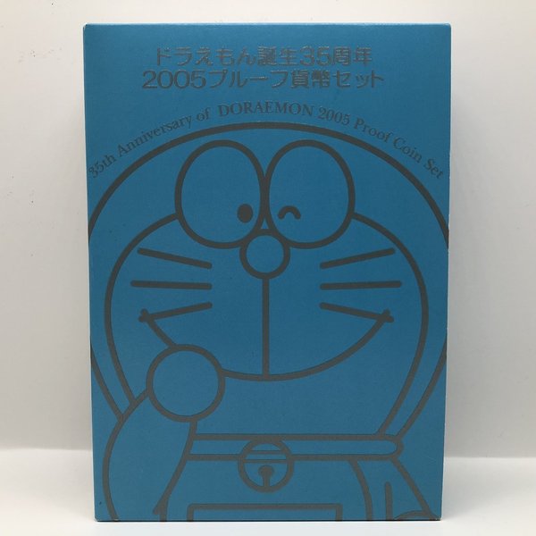 楽天市場】肖像メダル 平成25年「伊達政宗」造幣局 記念メダル（純銀製