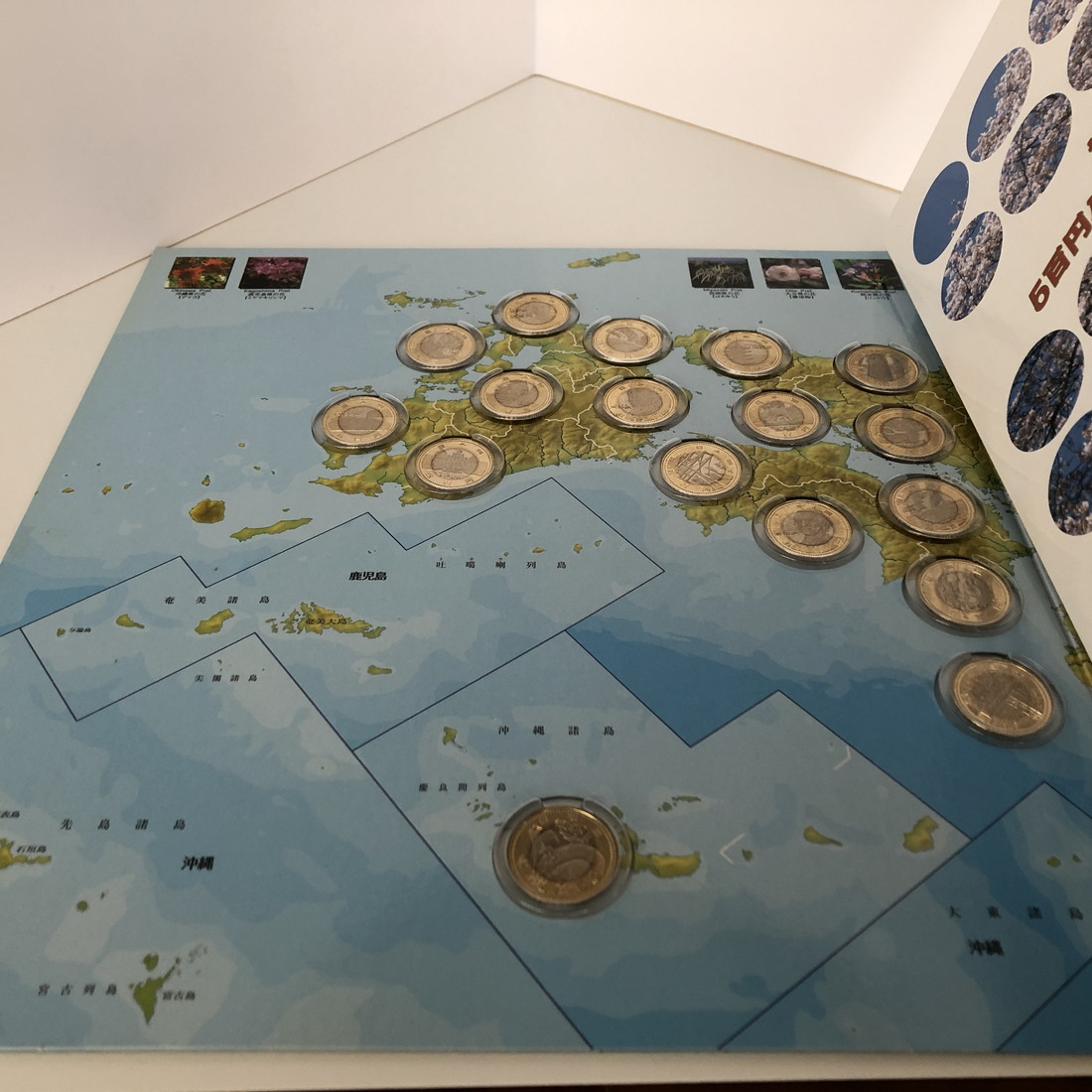 楽天市場】地方自治法施行60周年記念 500円バイカラー・クラッド貨幣