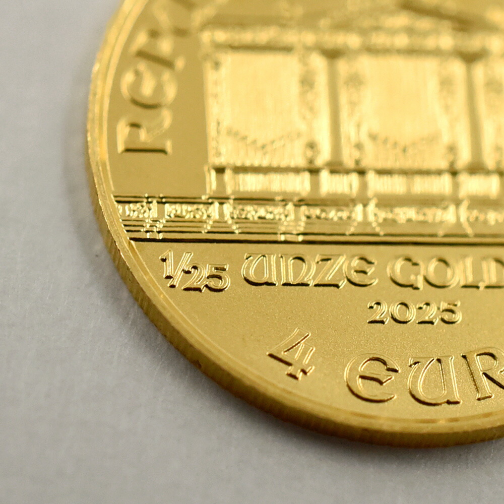 楽天市場】☆即納追跡可☆ オーストリア 2025 ウィーンフィル 4ユーロ