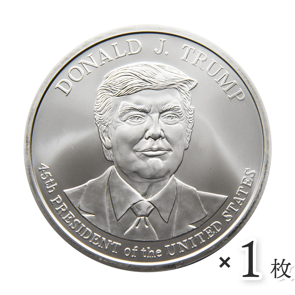 楽天市場】☆即納追跡可☆ アメリカ ドナルド・J・トランプ大統領 5