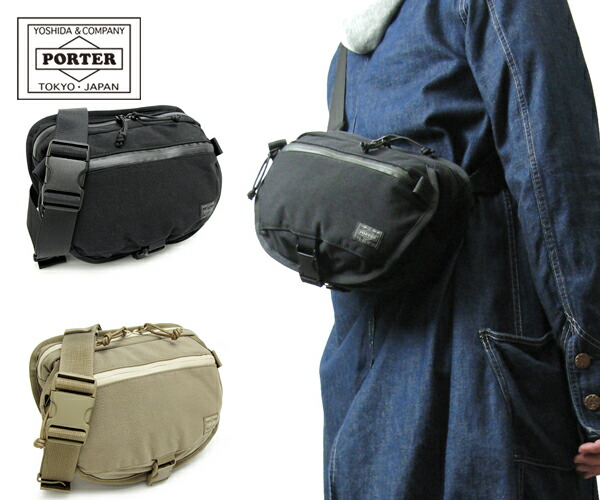 楽天市場】ポーター クランカーズ ウエストショルダーバッグ 568-09707