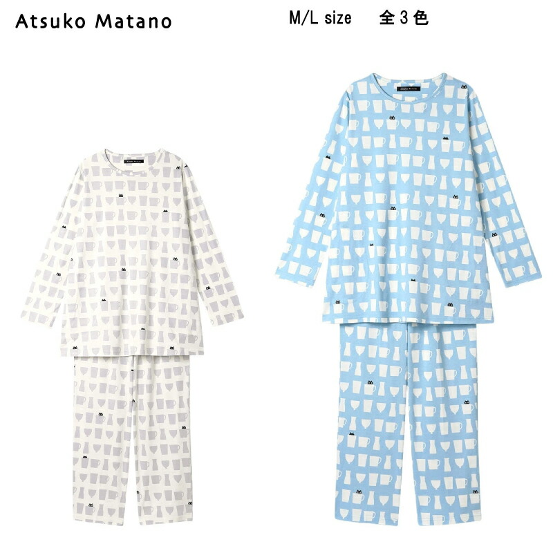 楽天市場】マタノアツコ パジャマ 半袖の通販