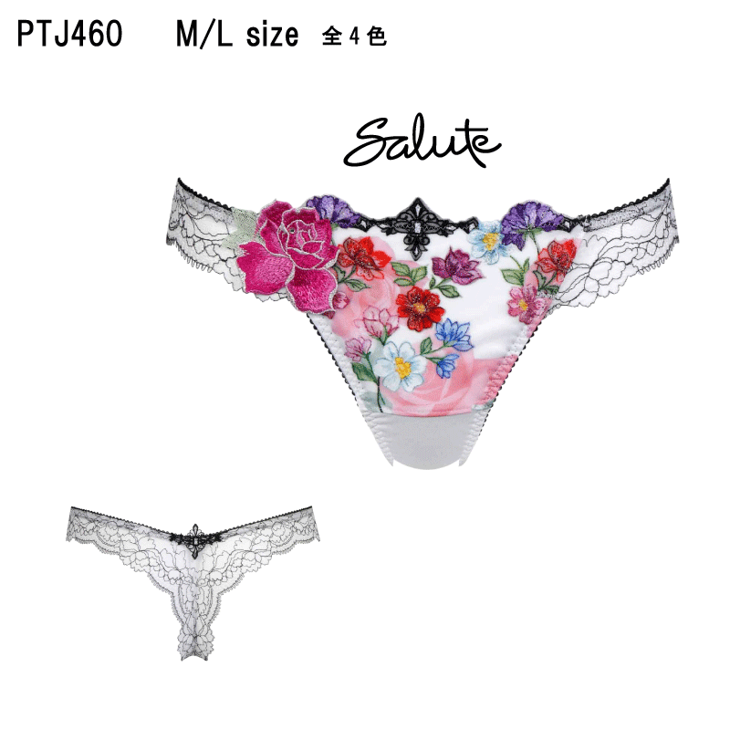 楽天市場】35％OFF ワコール セール サルート＜60グループ＞Tバック