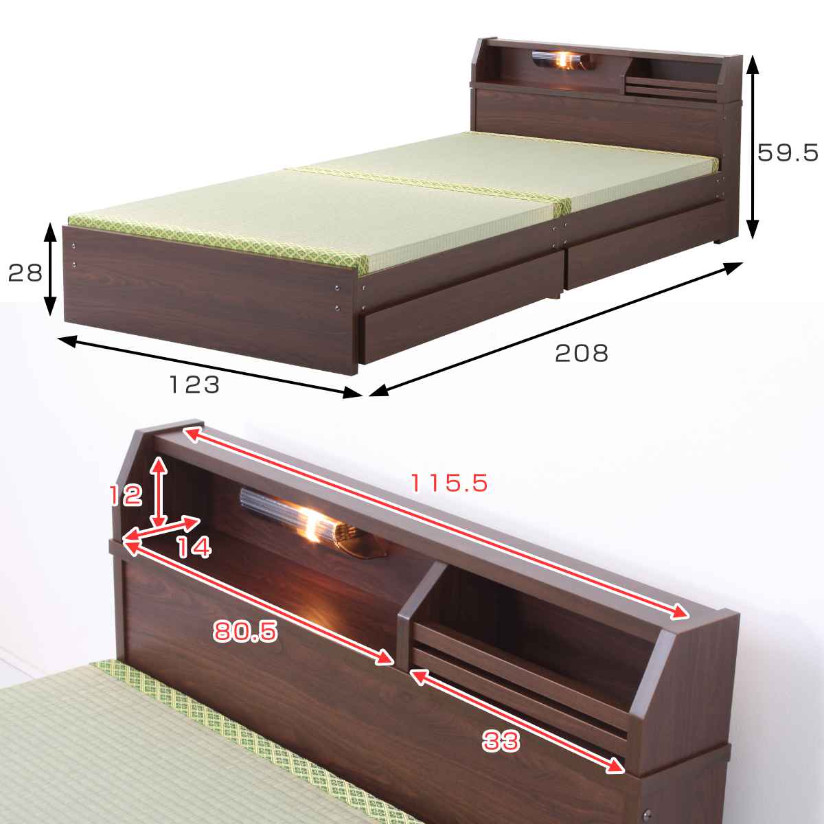 楽天市場】畳ベッド セミダブル ロータイプ 床面高28cm 引出し2杯 大