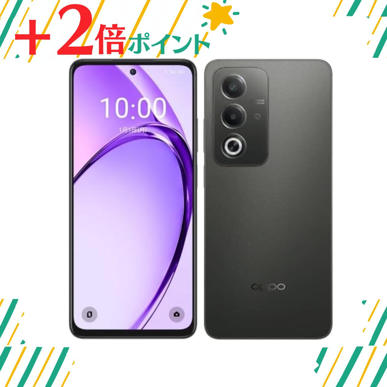 楽天市場】oppo a3 5g（スマートフォン本体｜スマートフォン